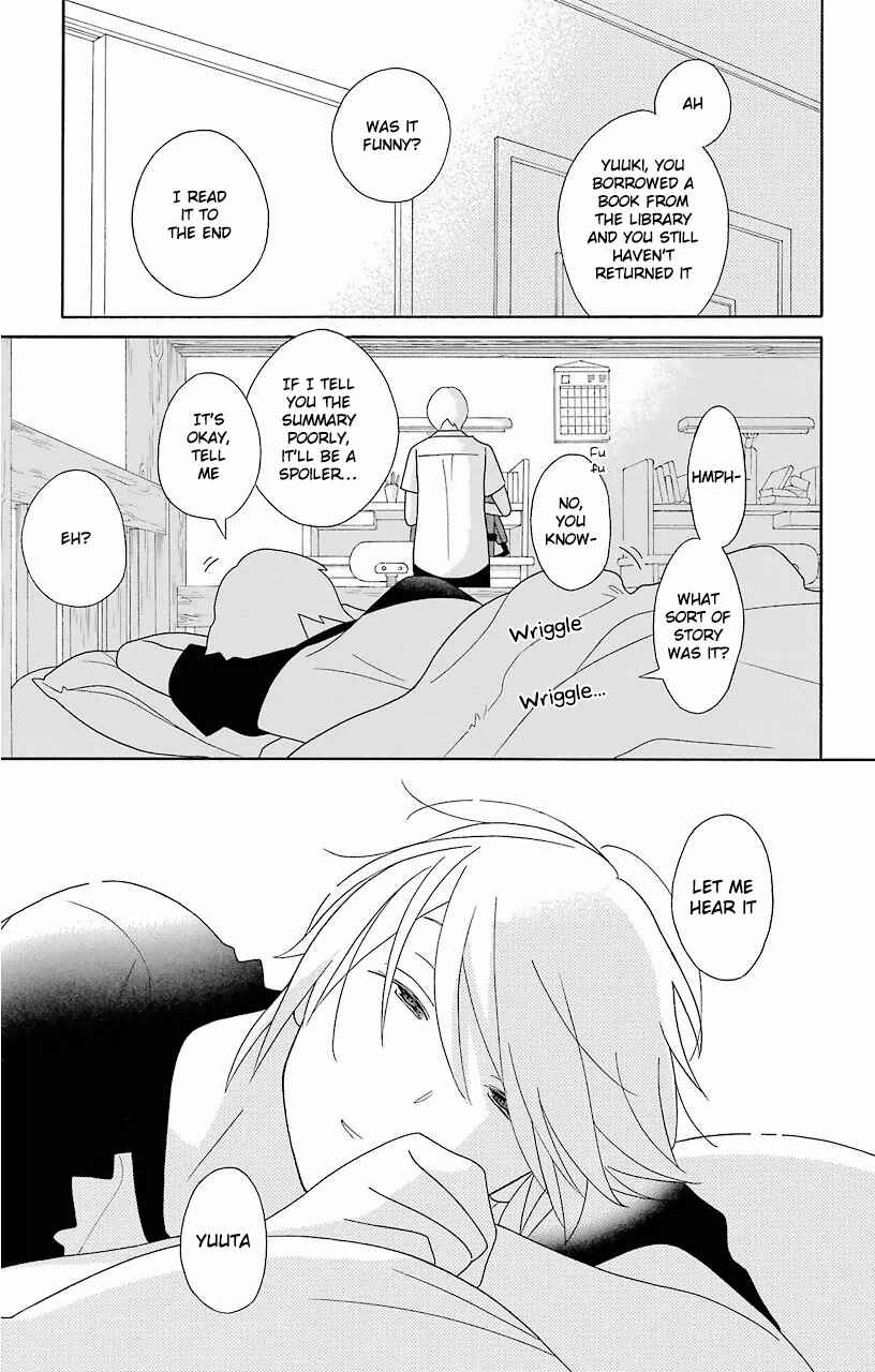 Page 17 Chapter 61.5 Kimi to Boku.