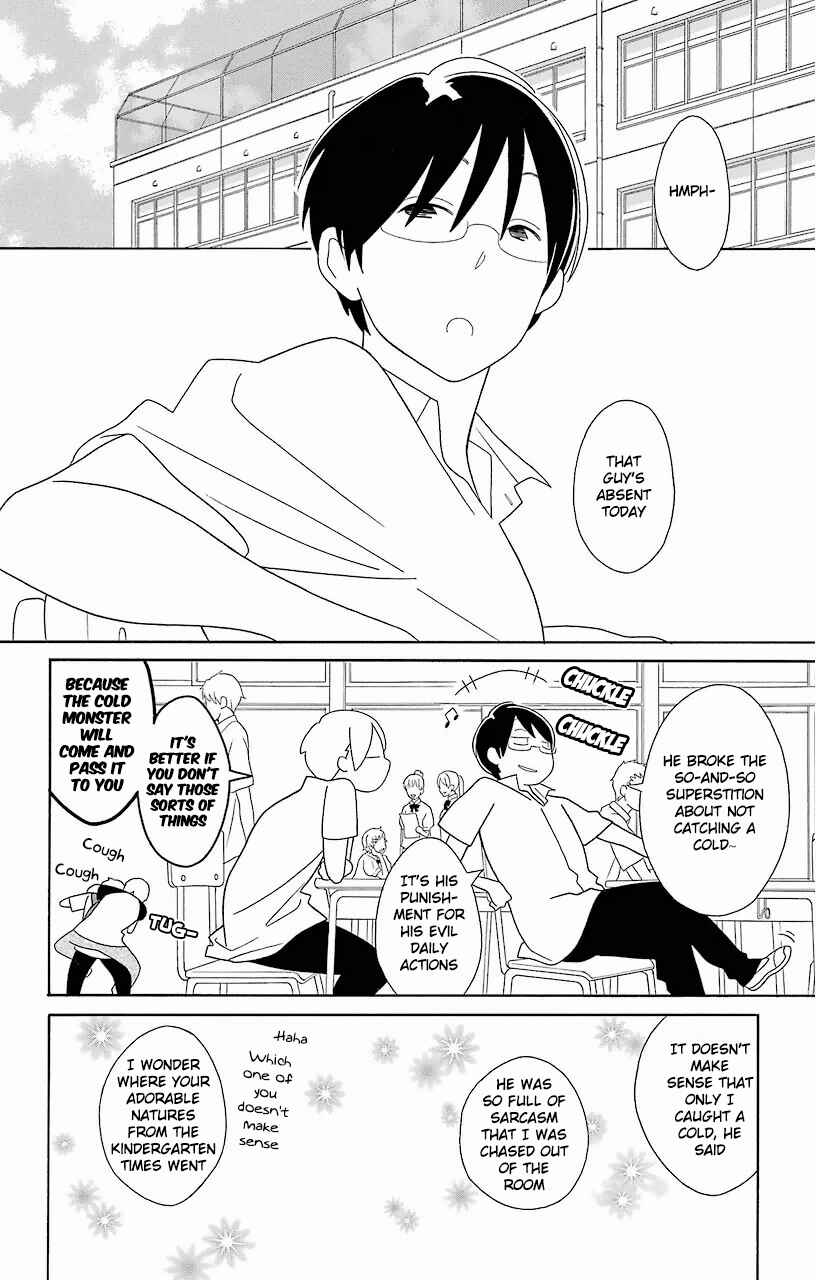 Page 4 Chapter 61.5 Kimi to Boku.