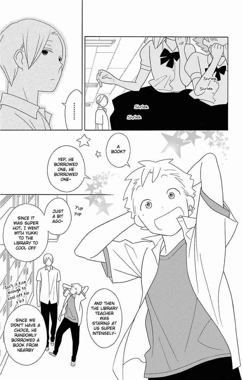 Page 7 Chapter 61.5 Kimi to Boku.