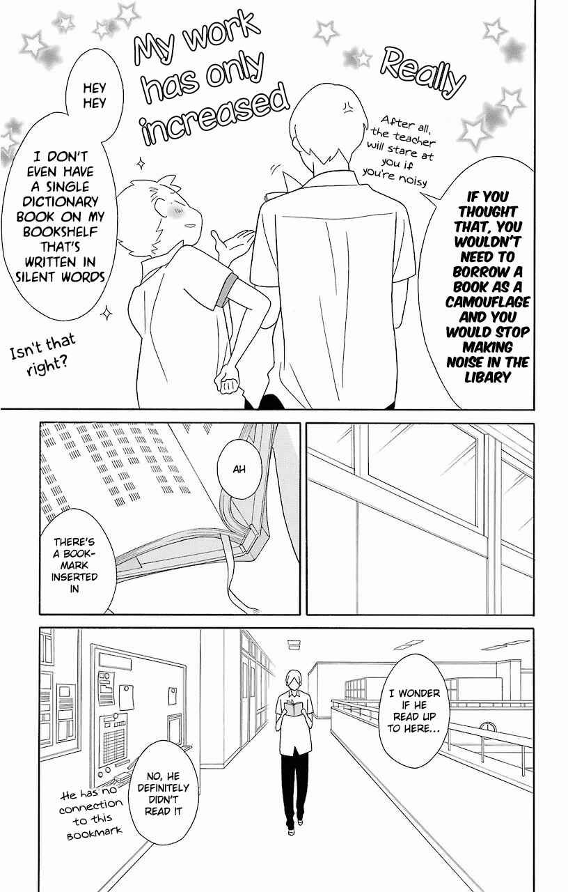 Page 9 Chapter 61.5 Kimi to Boku.