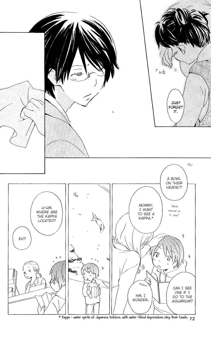 Page 12 Chapter 3 Kimi to Boku.