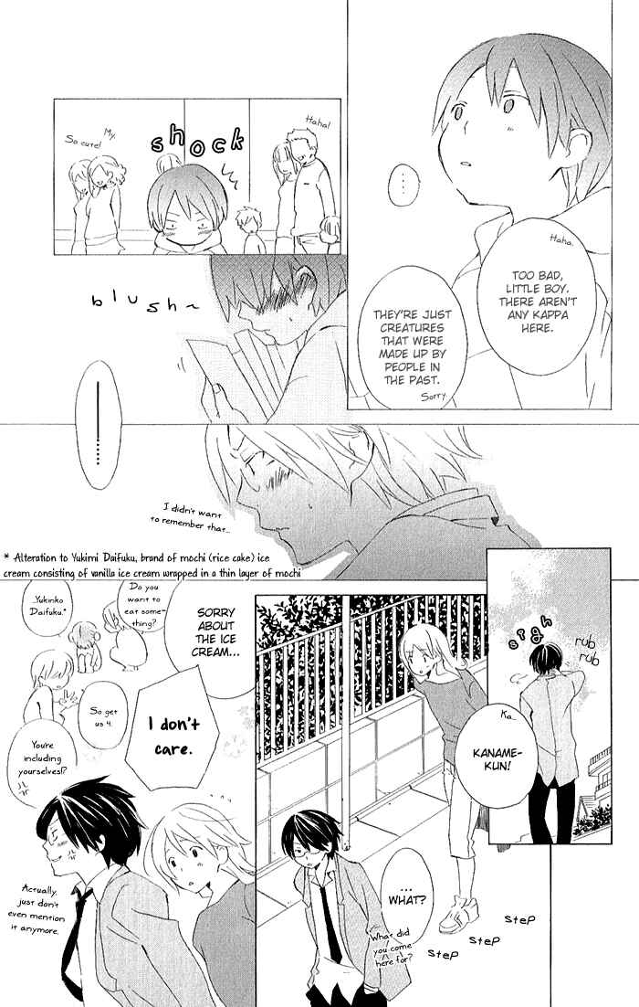 Page 13 Chapter 3 Kimi to Boku.