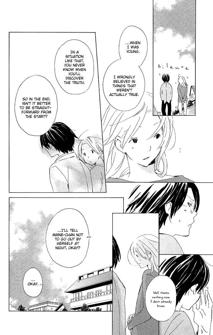Page 14 Chapter 3 Kimi to Boku.