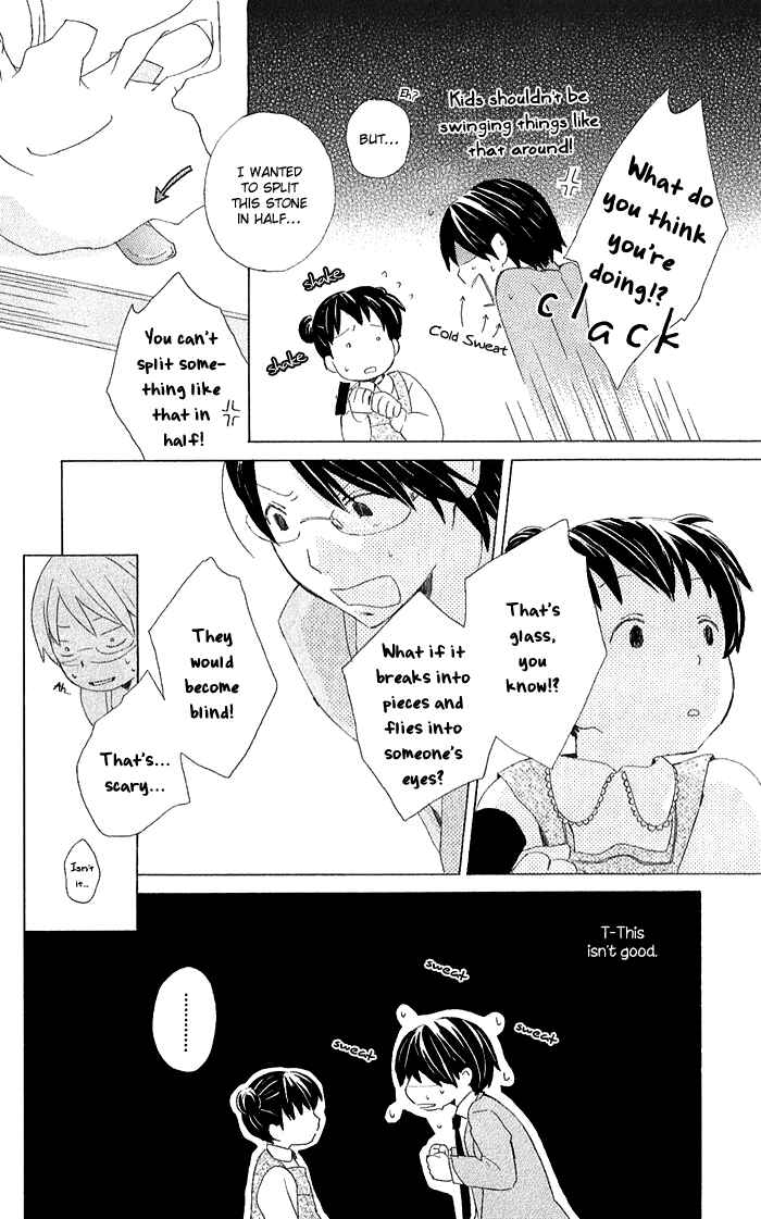 Page 16 Chapter 3 Kimi to Boku.