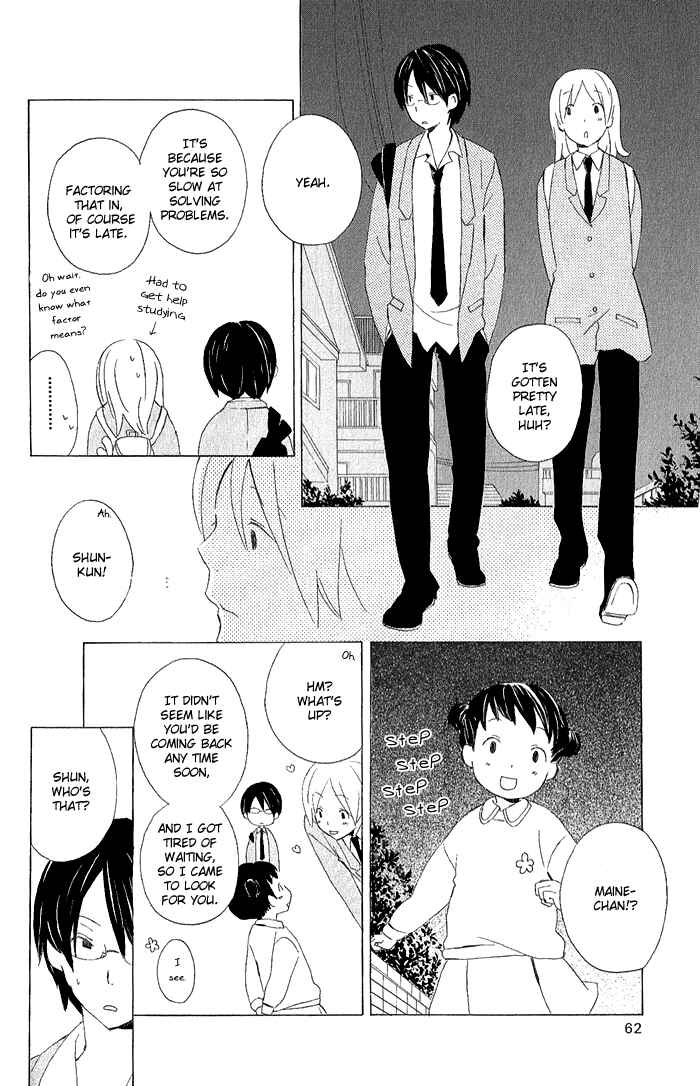Page 2 Chapter 3 Kimi to Boku.