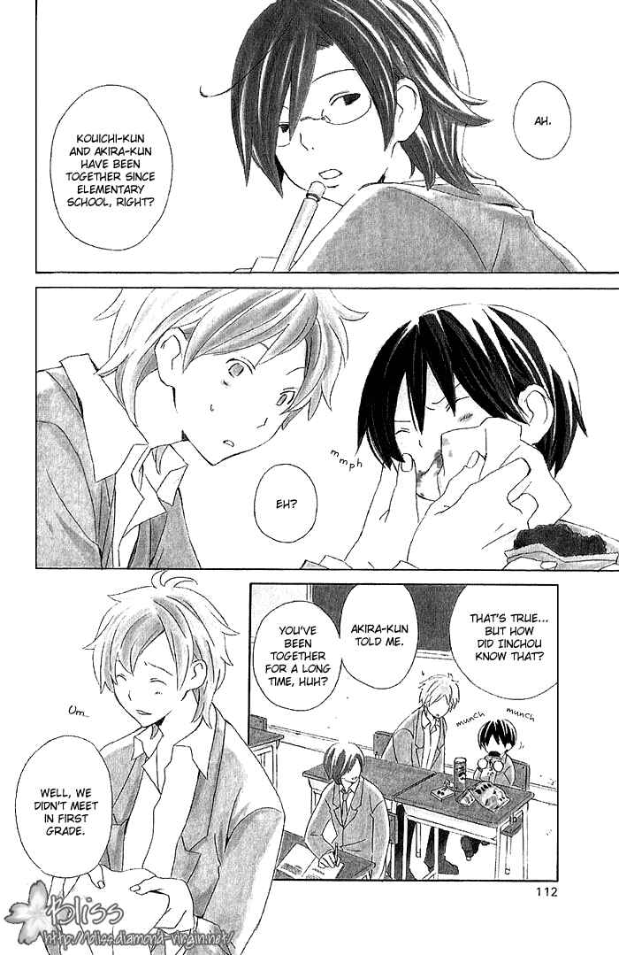 Page 23 Chapter 3 Kimi to Boku.