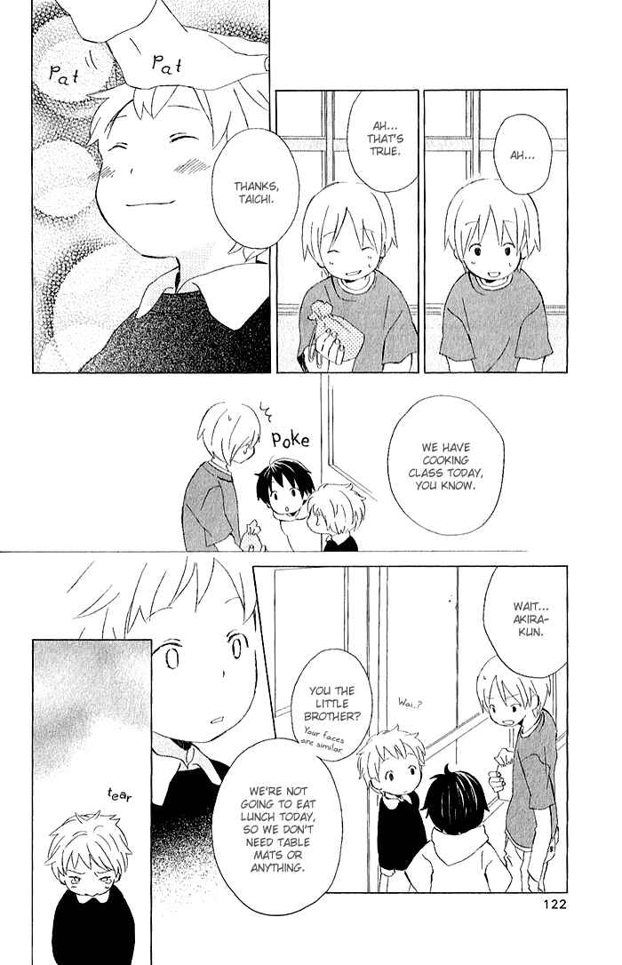 Page 33 Chapter 3 Kimi to Boku.