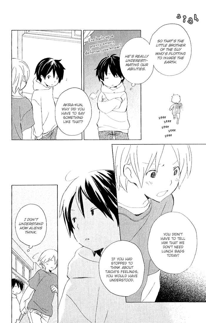 Page 35 Chapter 3 Kimi to Boku.