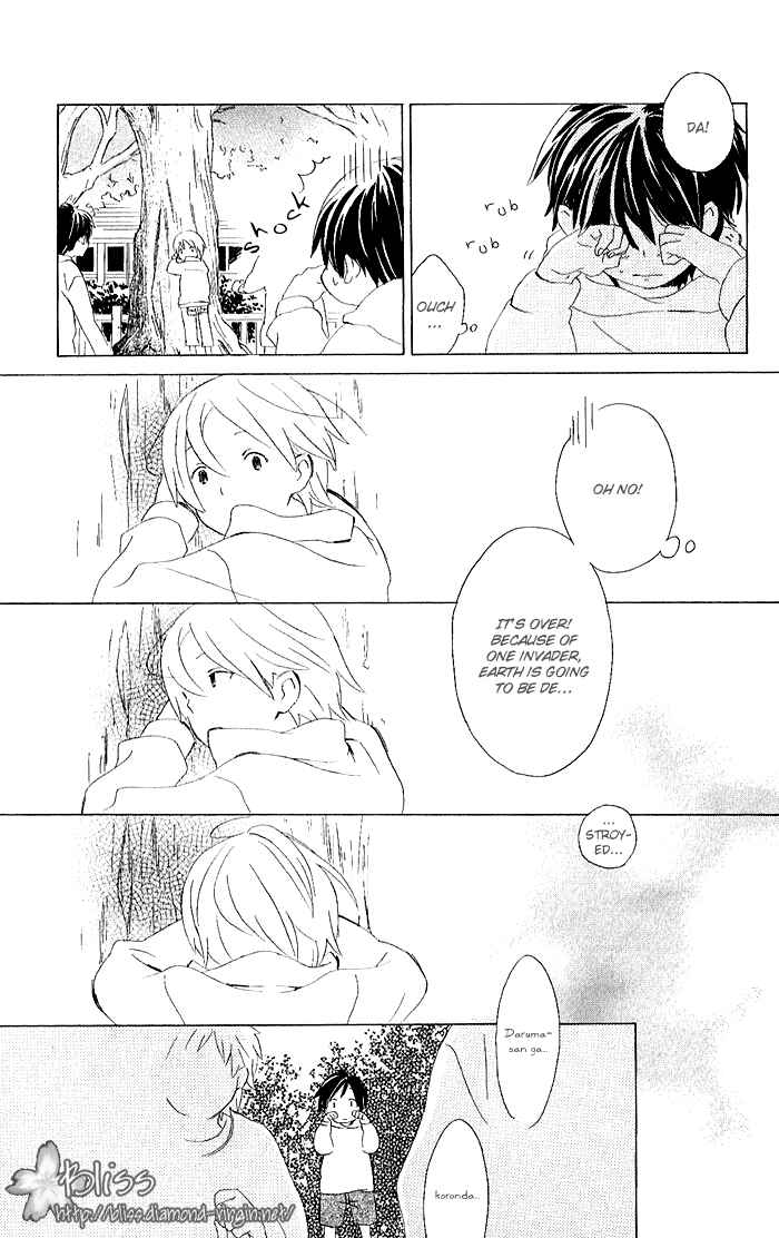 Page 44 Chapter 3 Kimi to Boku.