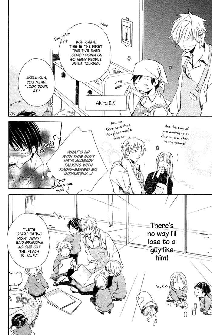 Page 54 Chapter 3 Kimi to Boku.