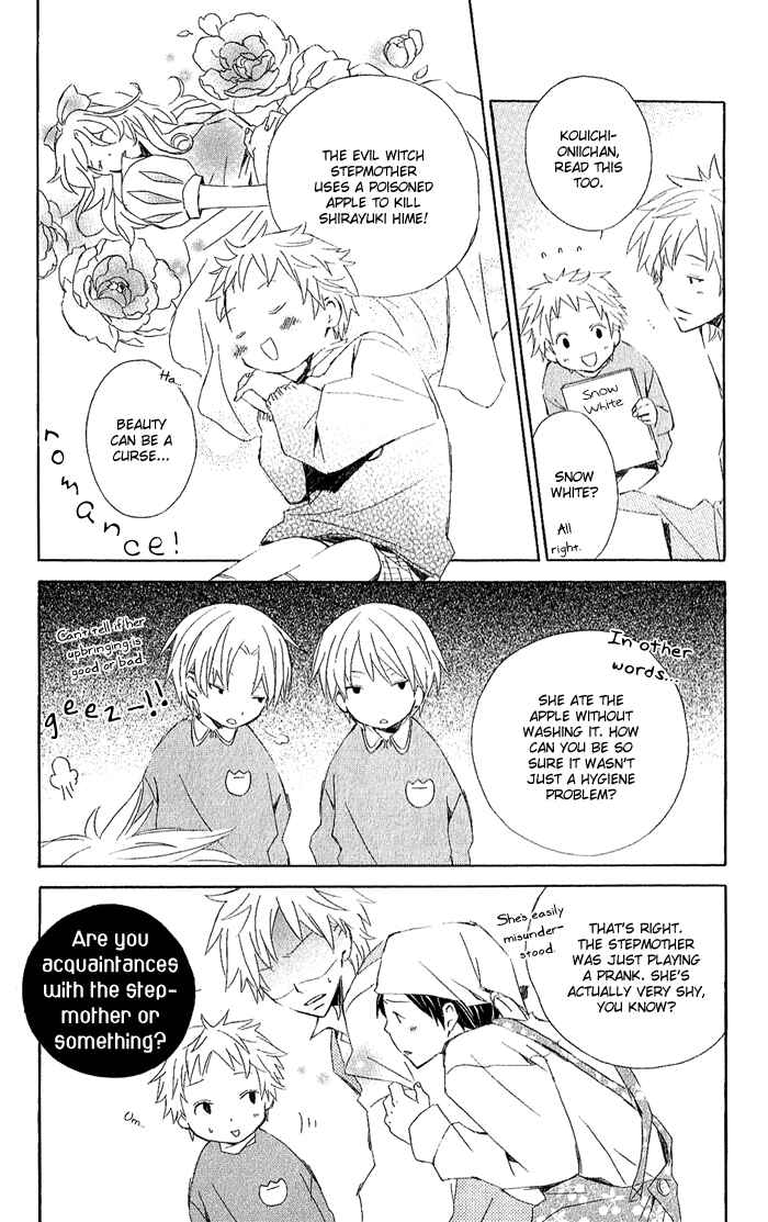 Page 56 Chapter 3 Kimi to Boku.