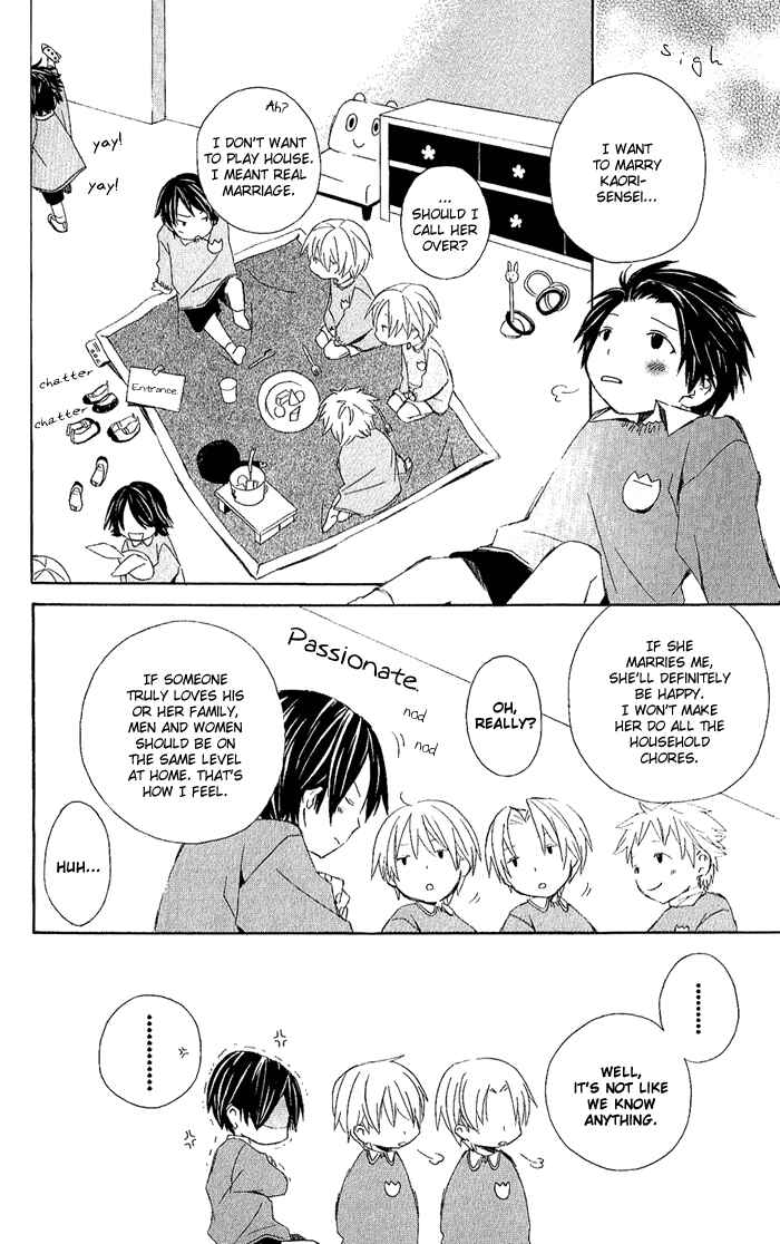 Page 58 Chapter 3 Kimi to Boku.