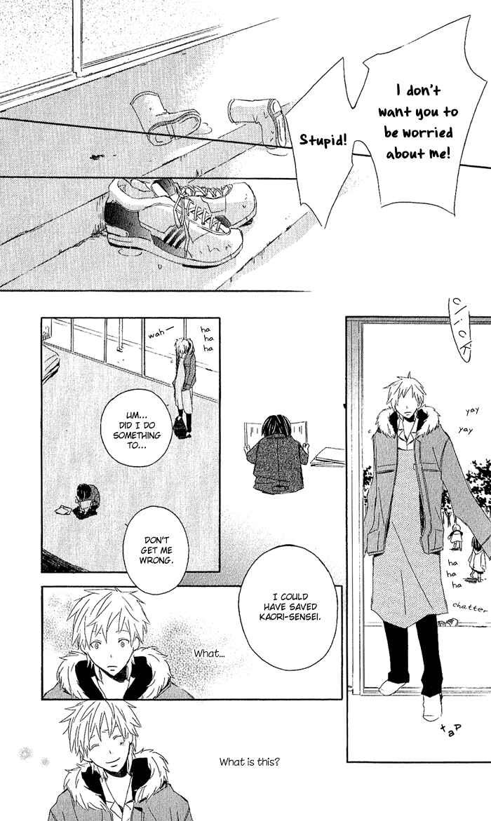 Page 67 Chapter 3 Kimi to Boku.