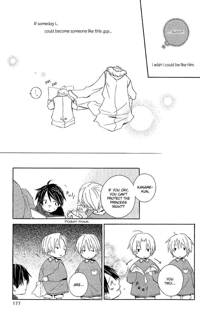 Page 69 Chapter 3 Kimi to Boku.