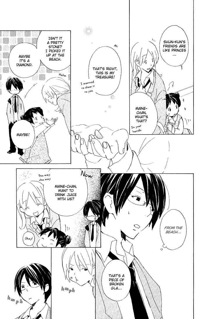 Page 7 Chapter 3 Kimi to Boku.