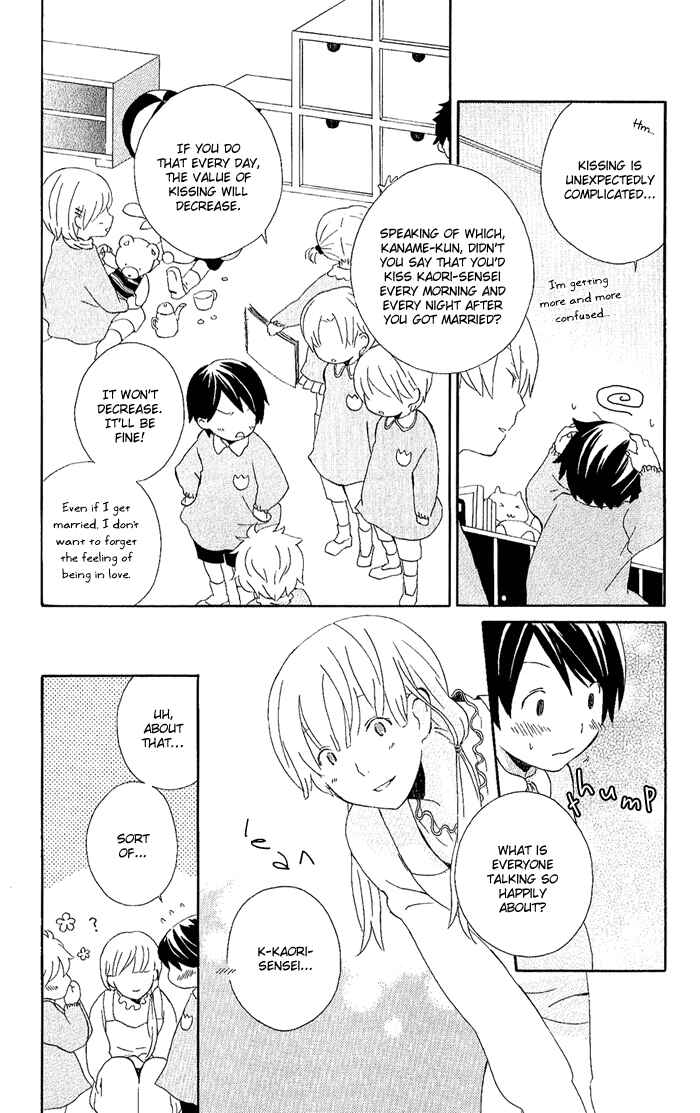 Page 77 Chapter 3 Kimi to Boku.
