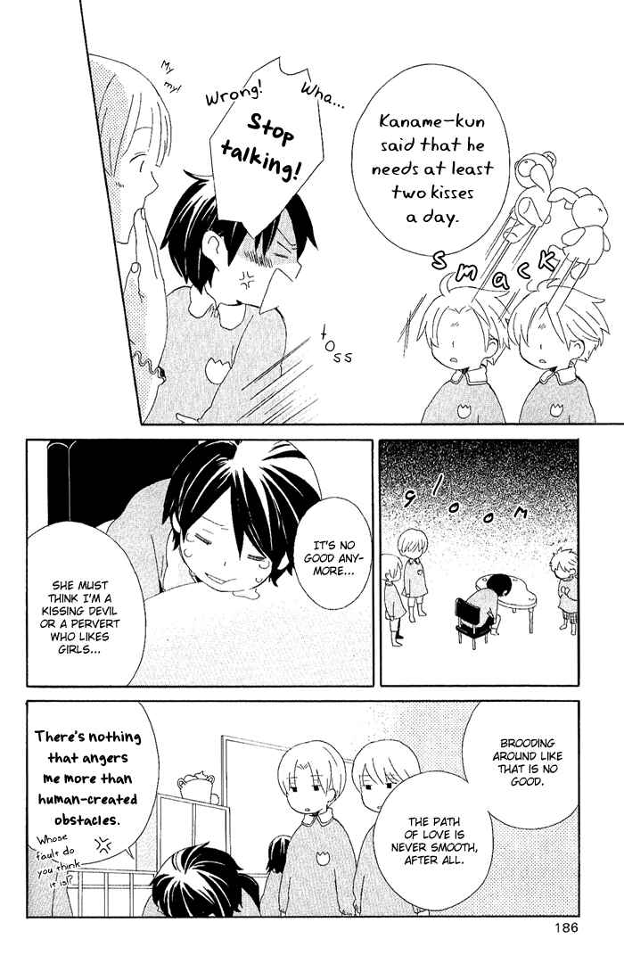 Page 78 Chapter 3 Kimi to Boku.