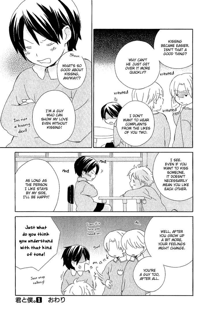 Page 79 Chapter 3 Kimi to Boku.