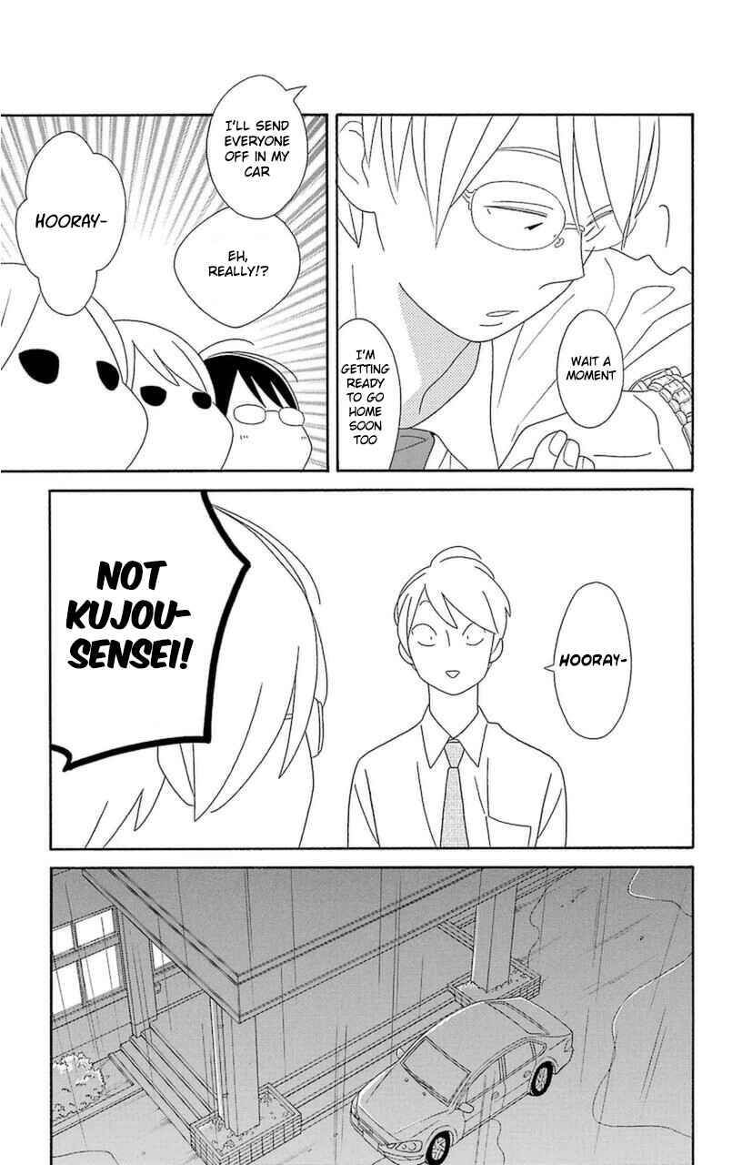 Page 11 Chapter 73 Kimi to Boku.