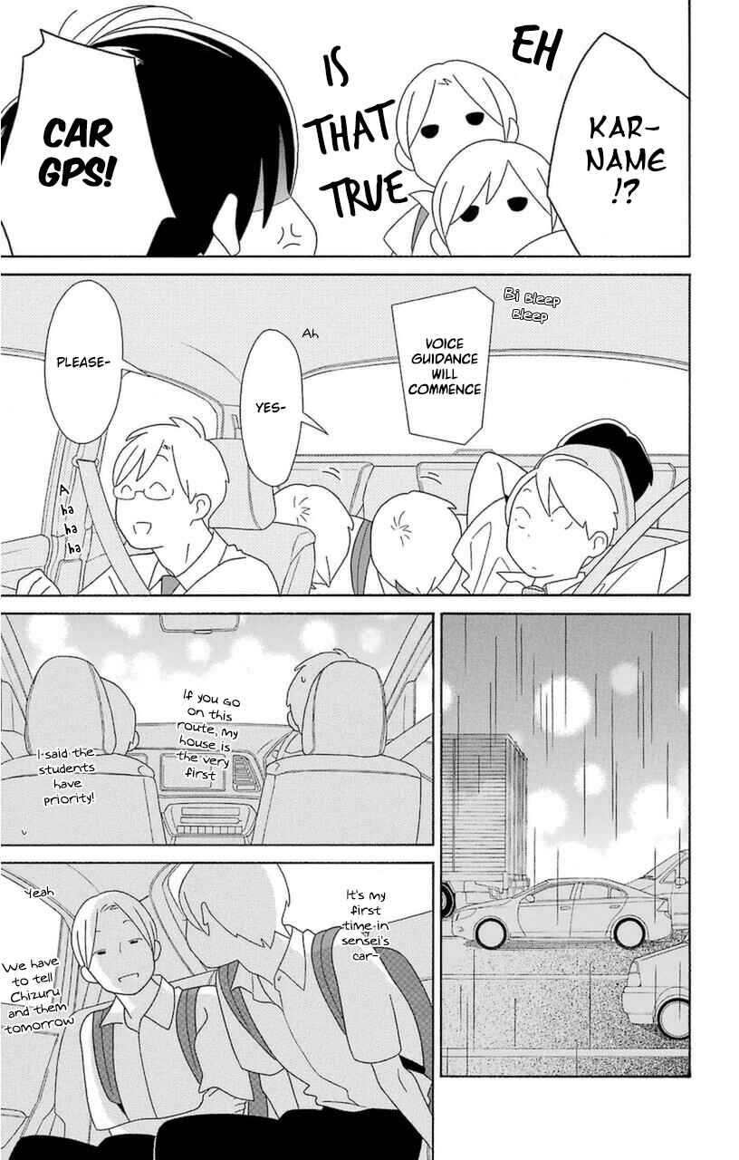 Page 13 Chapter 73 Kimi to Boku.