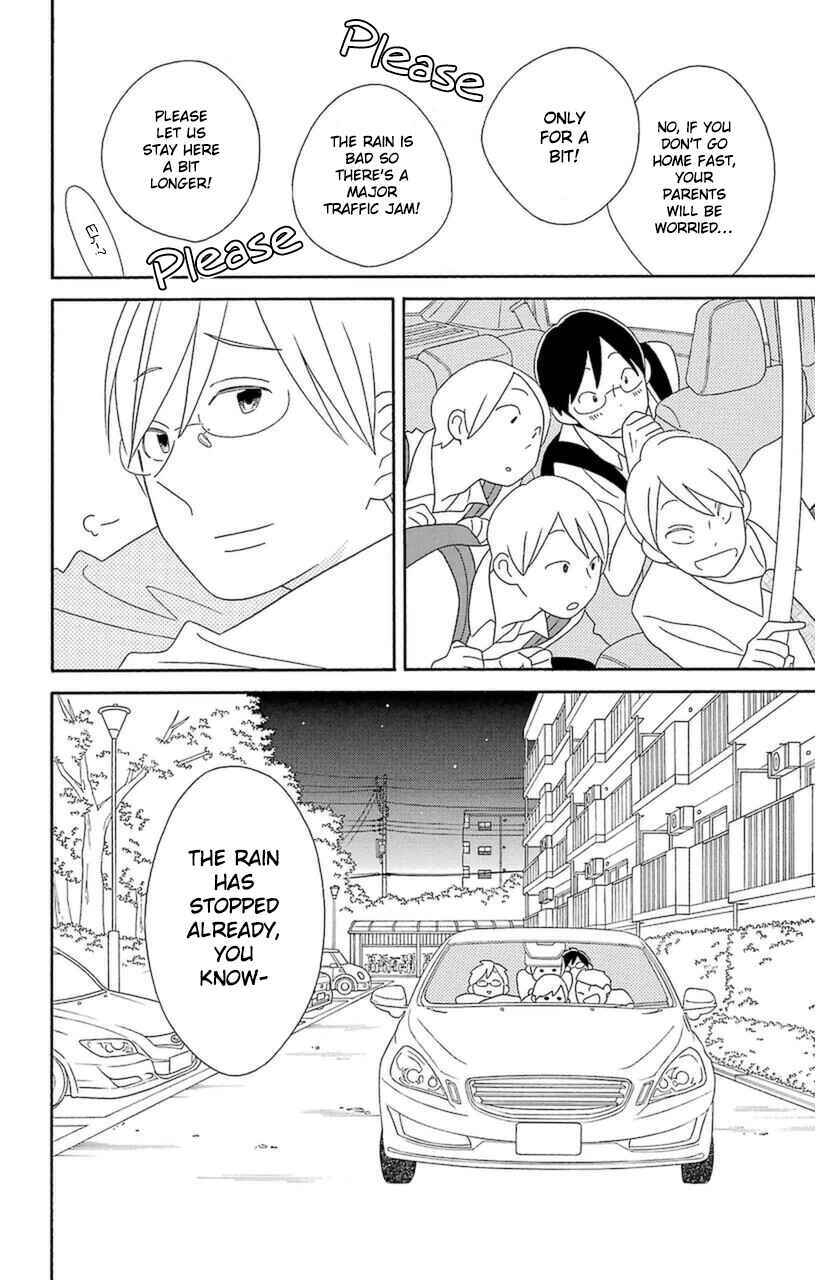 Page 20 Chapter 73 Kimi to Boku.