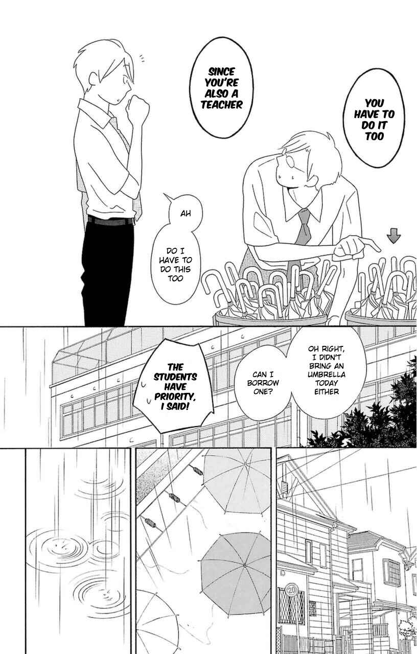 Page 6 Chapter 73 Kimi to Boku.