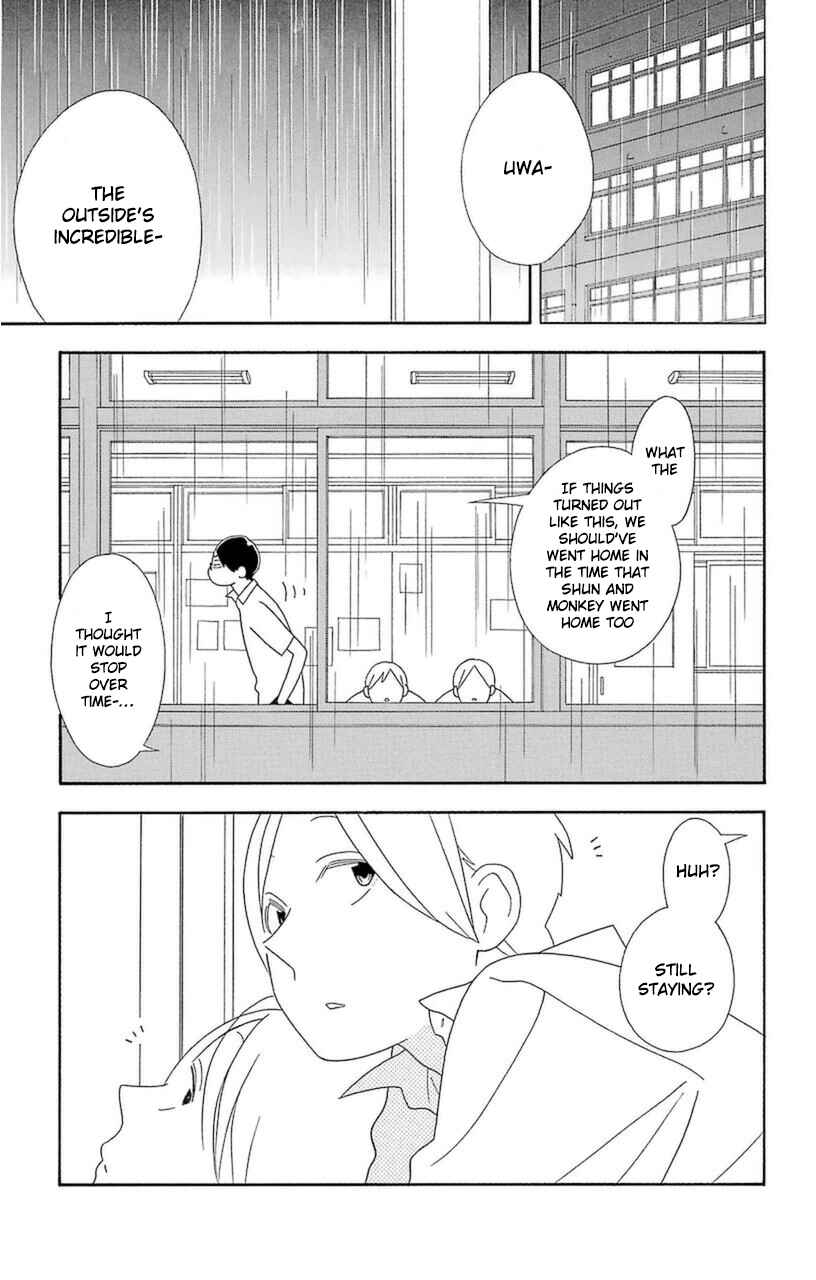 Page 7 Chapter 73 Kimi to Boku.