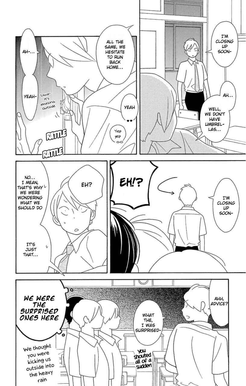Page 8 Chapter 73 Kimi to Boku.