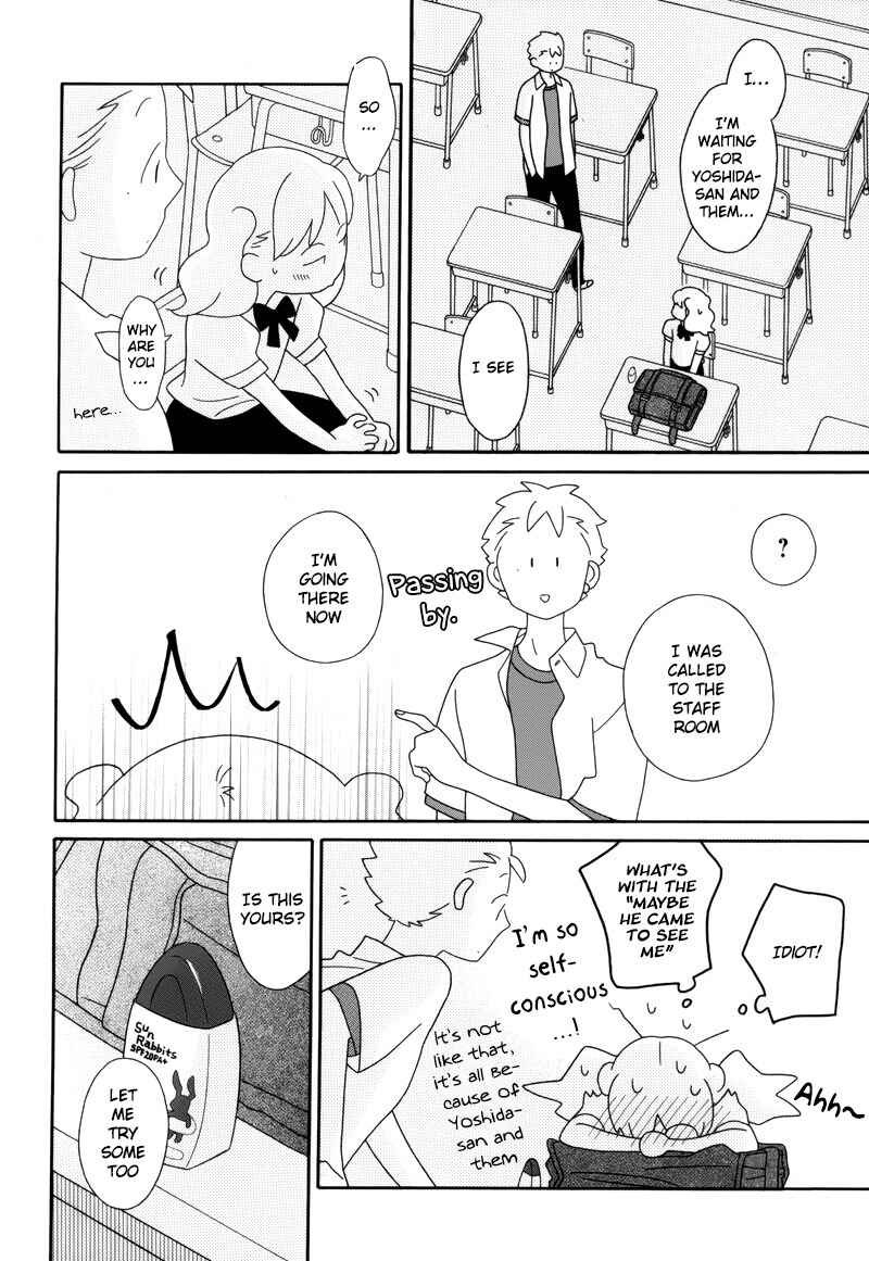 Page 12 Chapter 92 Kimi to Boku.