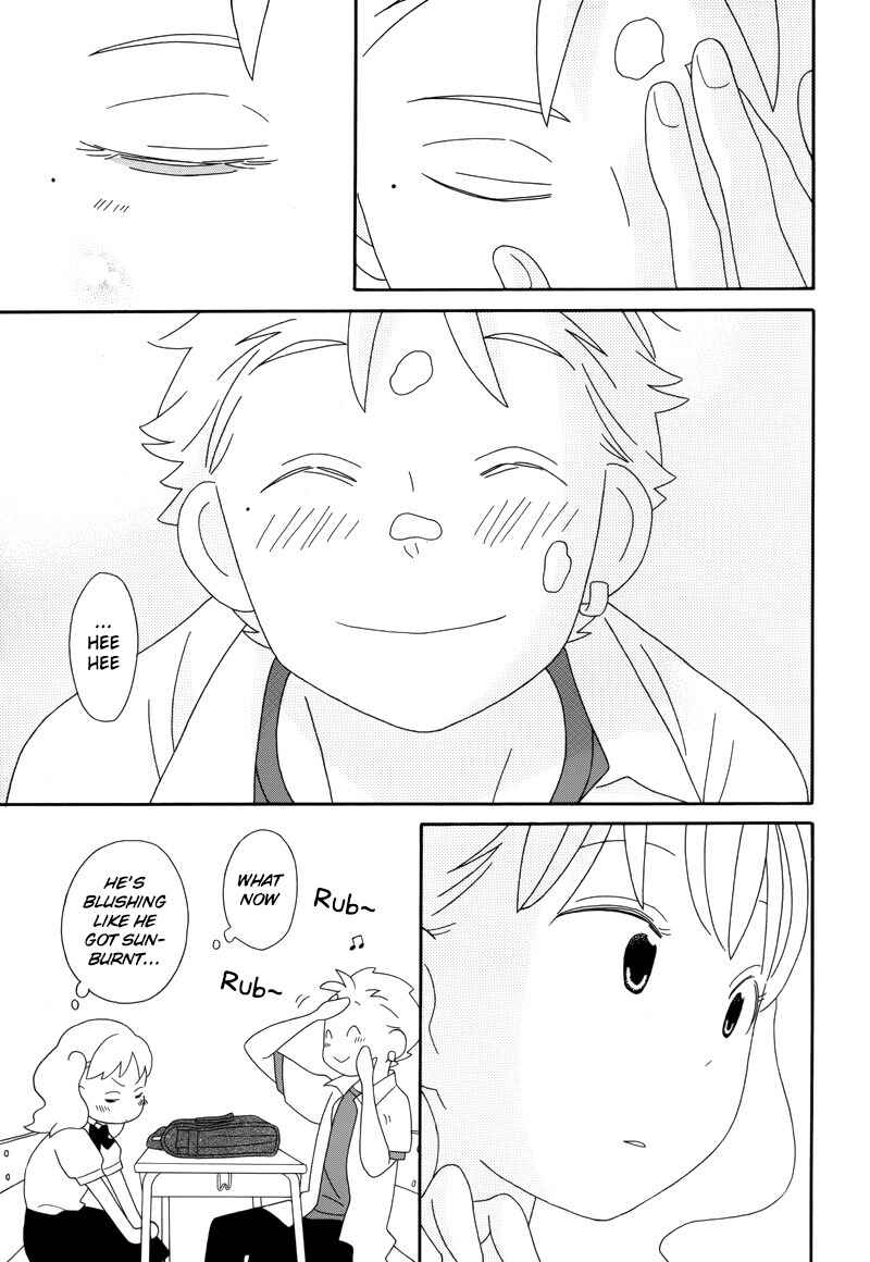 Page 15 Chapter 92 Kimi to Boku.
