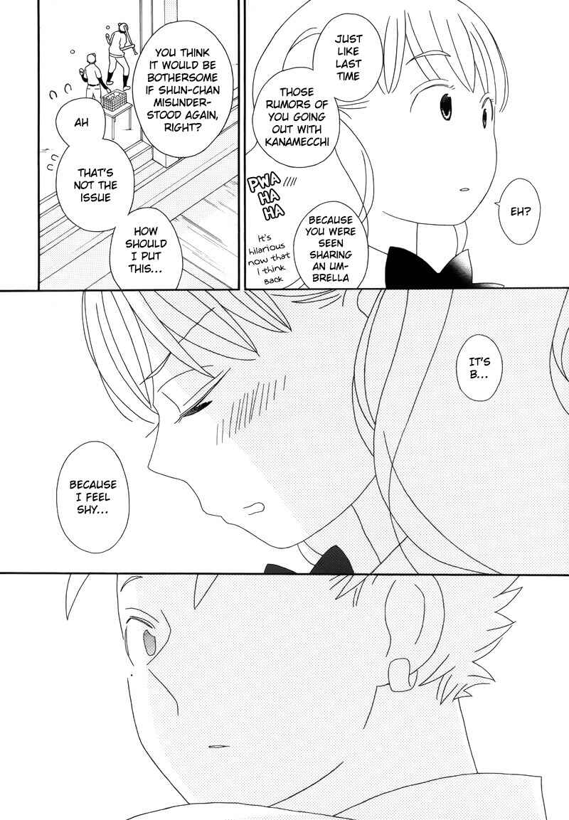 Page 18 Chapter 92 Kimi to Boku.