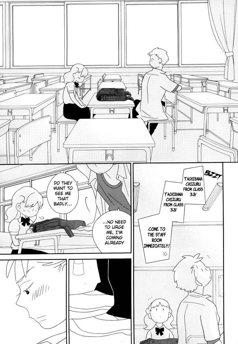 Page 19 Chapter 92 Kimi to Boku.