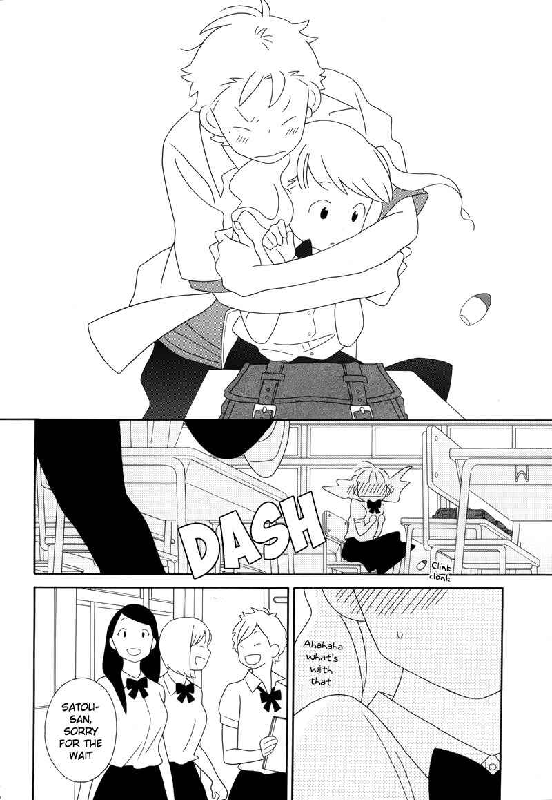 Page 20 Chapter 92 Kimi to Boku.