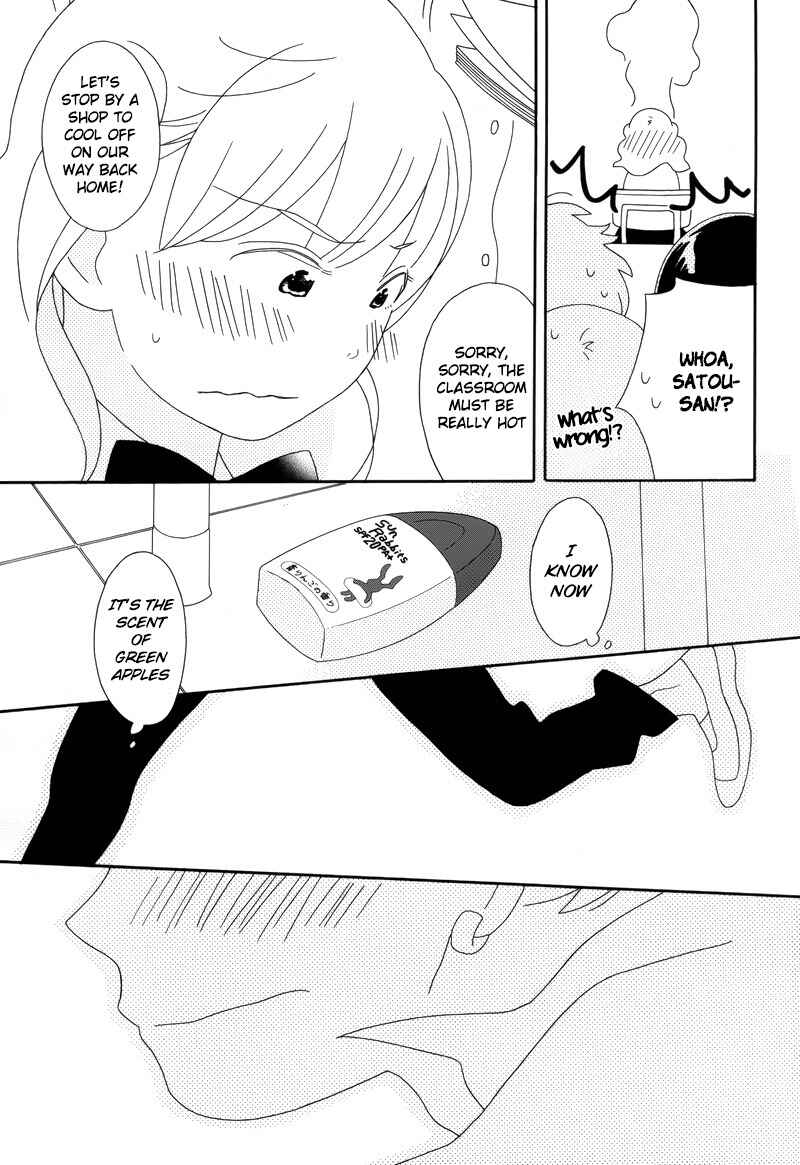 Page 21 Chapter 92 Kimi to Boku.