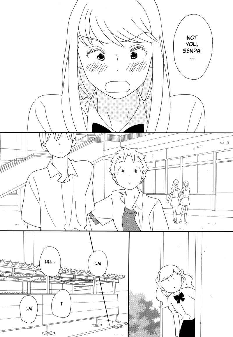 Page 24 Chapter 92 Kimi to Boku.