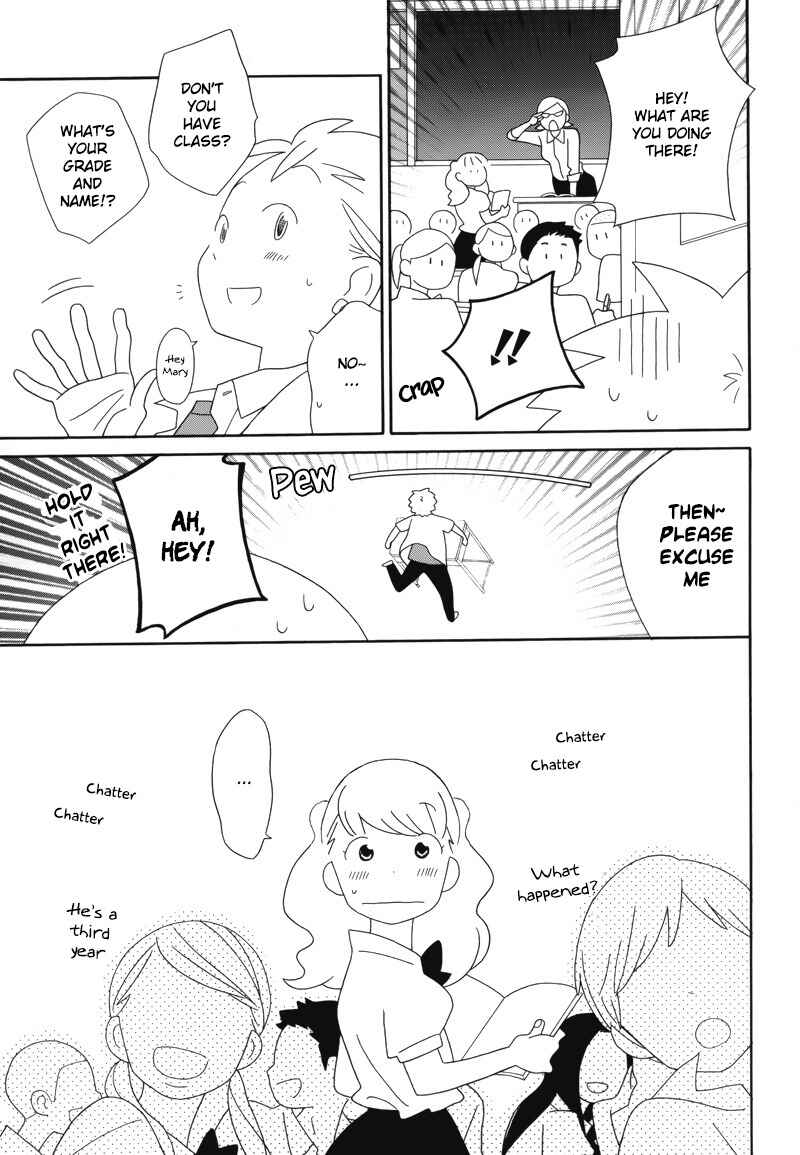 Page 5 Chapter 92 Kimi to Boku.