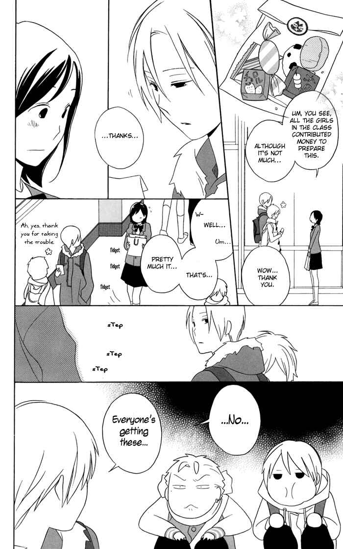 Page 12 Chapter 26 Kimi to Boku.