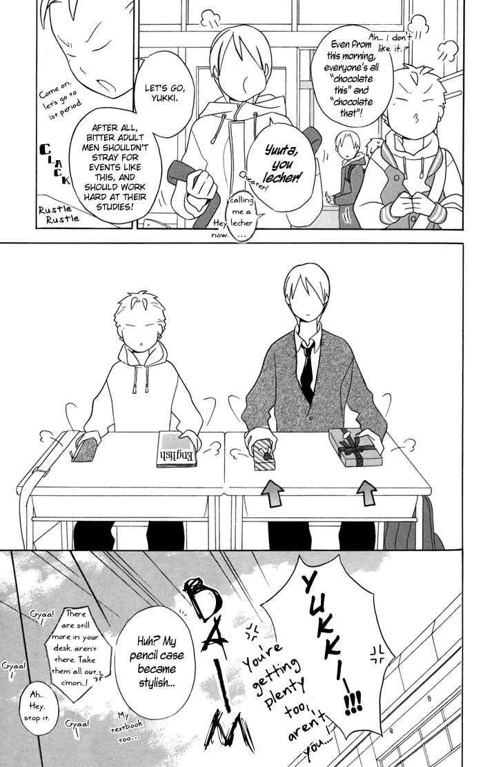 Page 13 Chapter 26 Kimi to Boku.