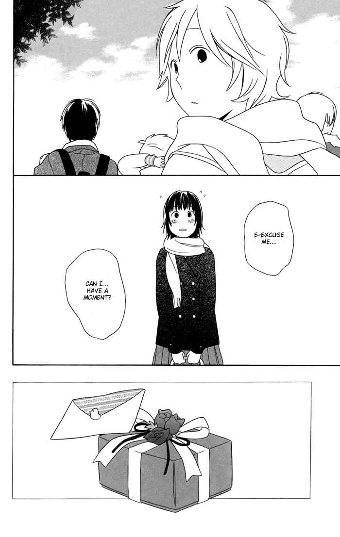 Page 20 Chapter 26 Kimi to Boku.