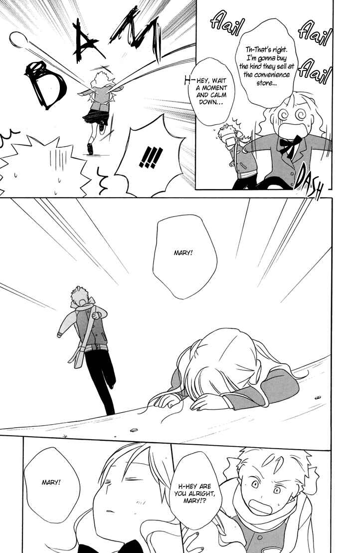 Page 25 Chapter 26 Kimi to Boku.