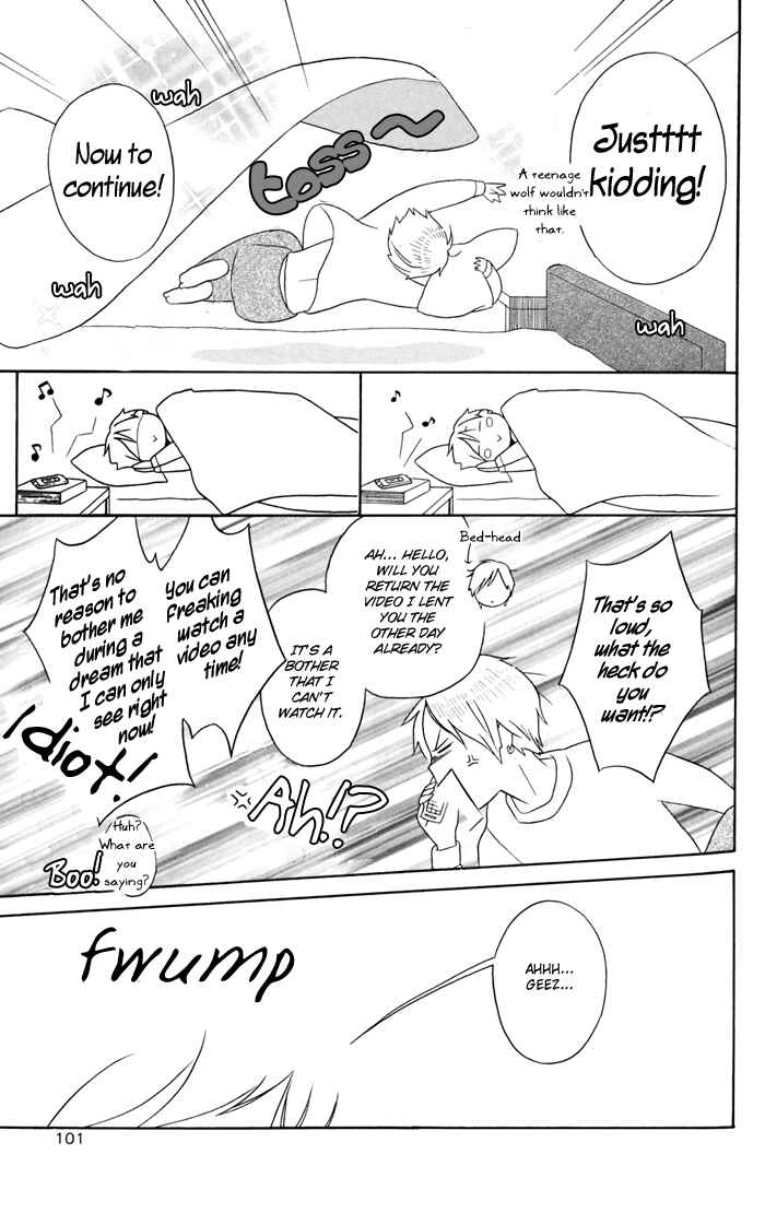 Page 3 Chapter 26 Kimi to Boku.