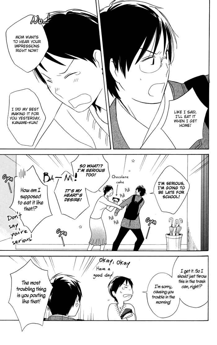 Page 7 Chapter 26 Kimi to Boku.
