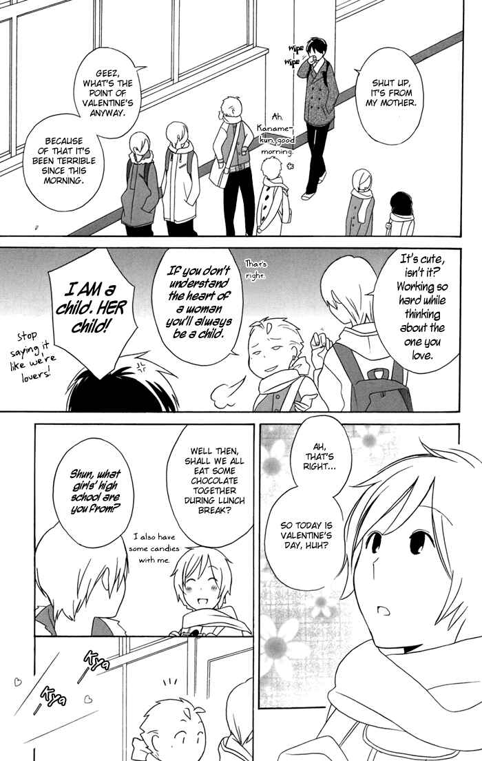 Page 9 Chapter 26 Kimi to Boku.