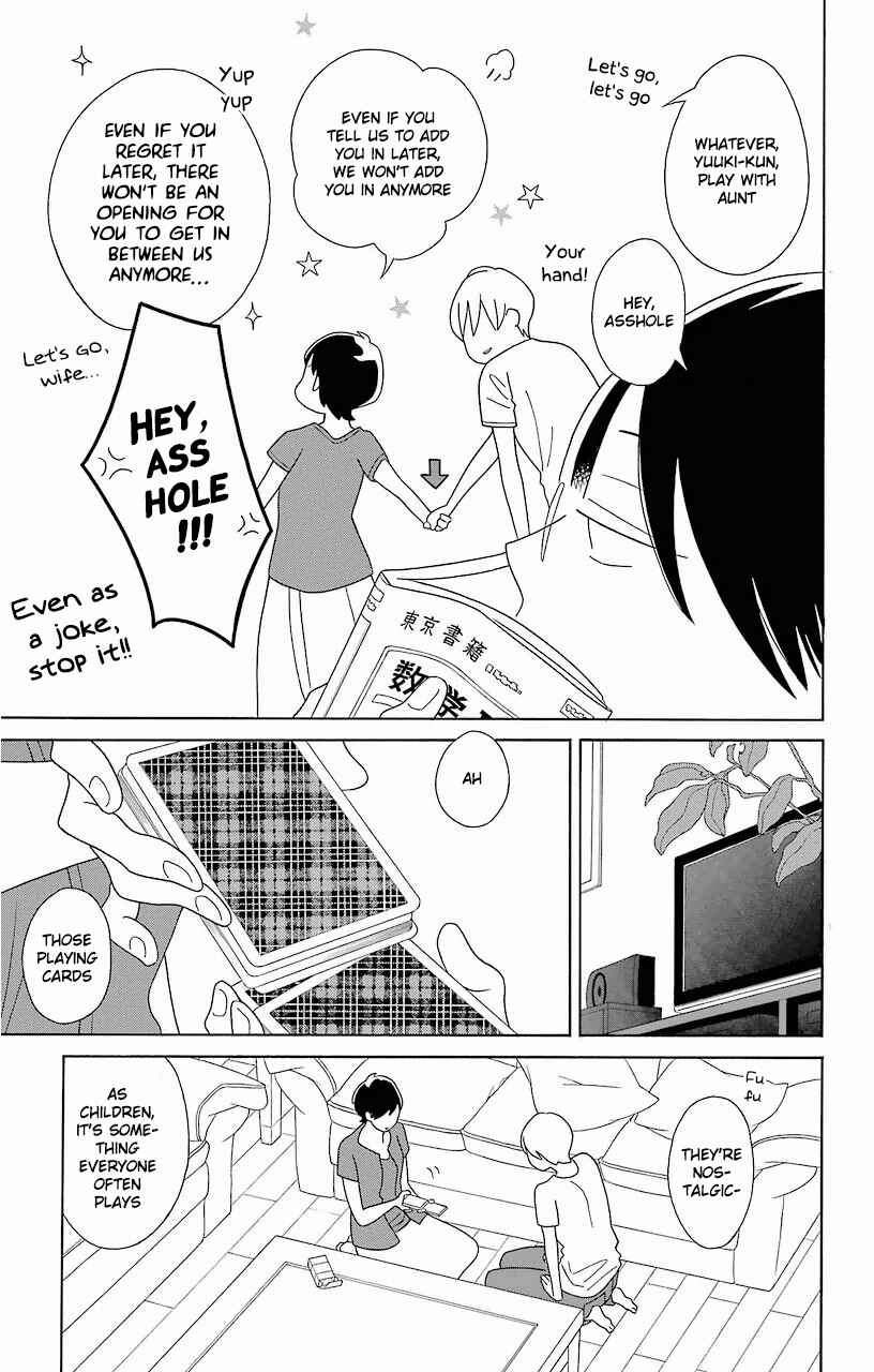 Page 11 Chapter 60 Kimi to Boku.