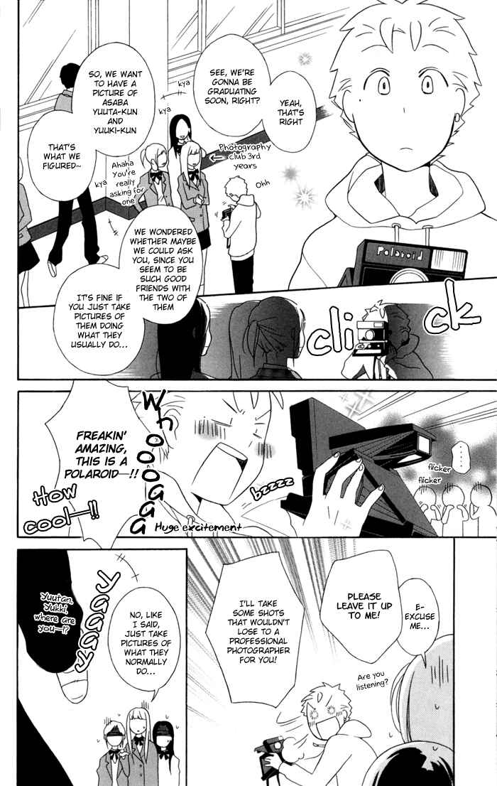Page 11 Chapter 31 Kimi to Boku.