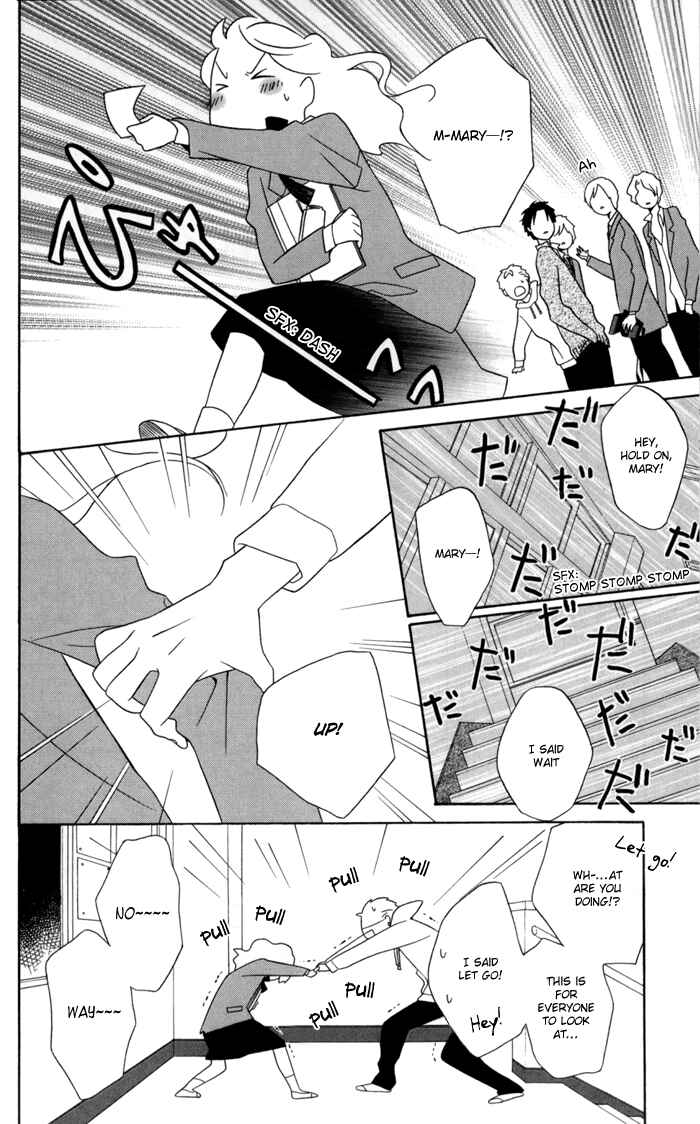 Page 21 Chapter 31 Kimi to Boku.