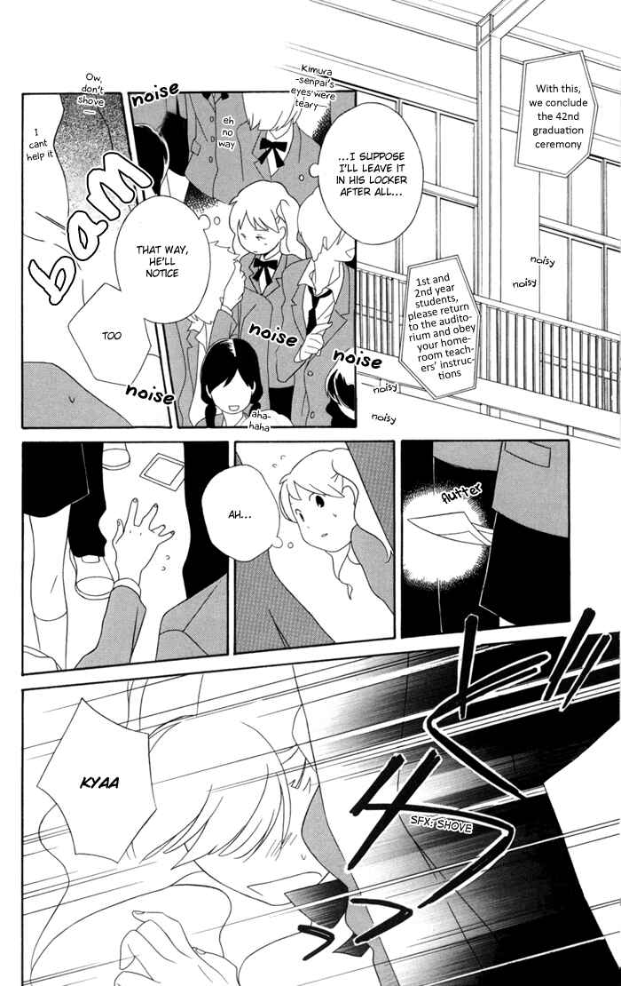 Page 27 Chapter 31 Kimi to Boku.