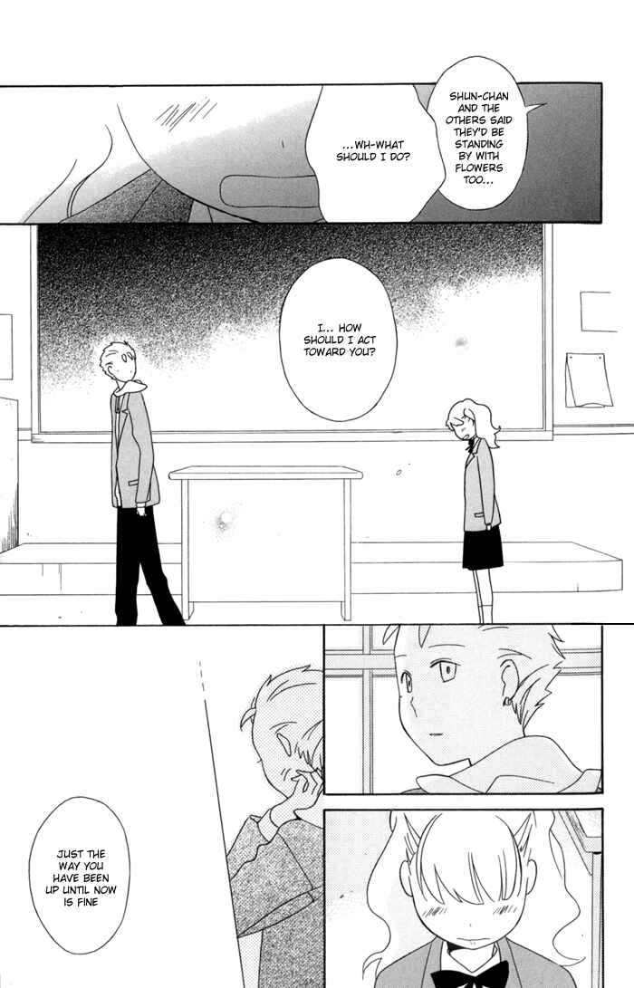Page 32 Chapter 31 Kimi to Boku.