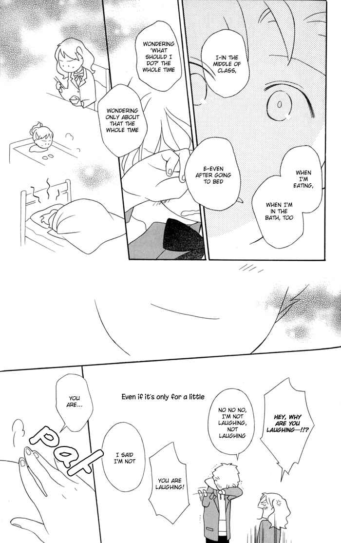 Page 34 Chapter 31 Kimi to Boku.