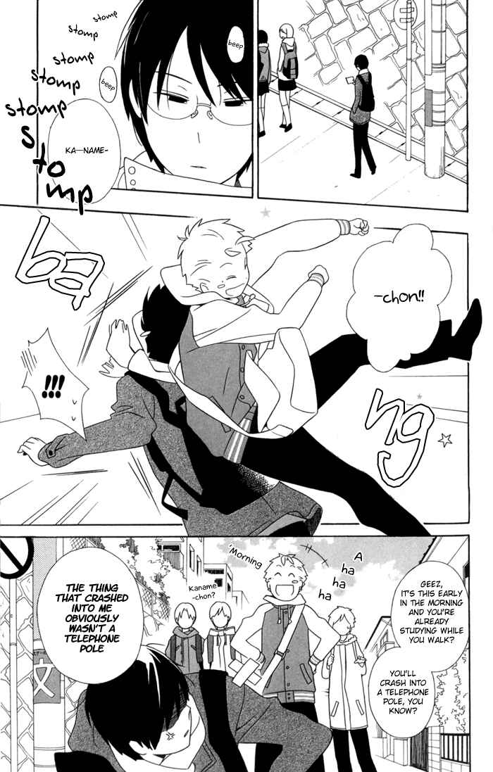 Page 4 Chapter 31 Kimi to Boku.
